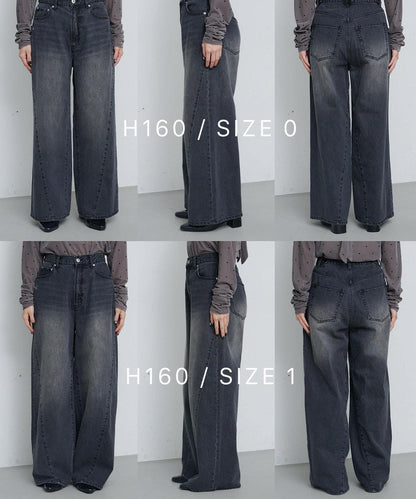 弧形縫線牛仔褲