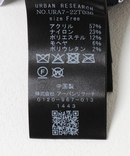 亮片馬海毛寬鬆針織衫