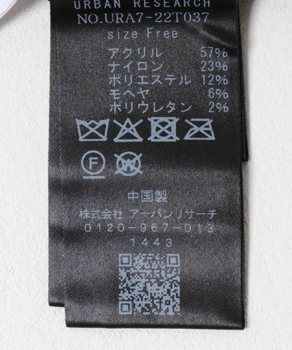 亮片馬海毛吊帶上衣