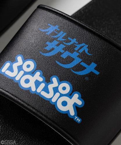 特別 全夜桑拿 拖鞋 / 《噗喲噗喲》