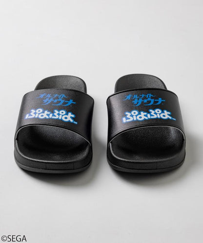 特別 全夜桑拿 拖鞋 / 《噗喲噗喲》