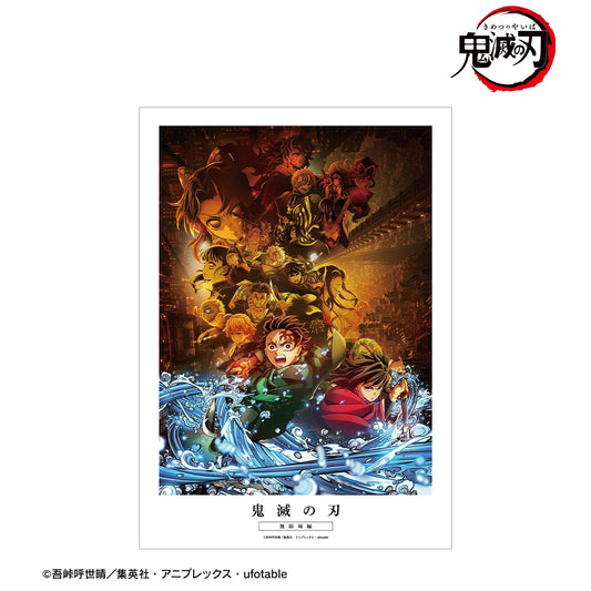 《鬼滅之刃》 關鍵視覺 A3啞光處理海報