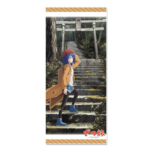 《雜旅-That's Journey-》運動毛巾