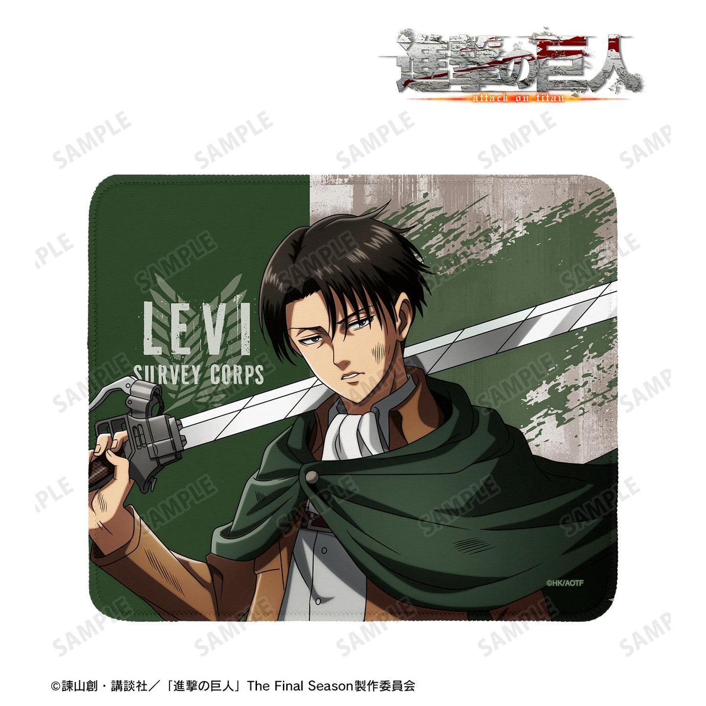 《進擊的巨人》全新繪製 利威爾 戰鬥後的版本 鼠標墊