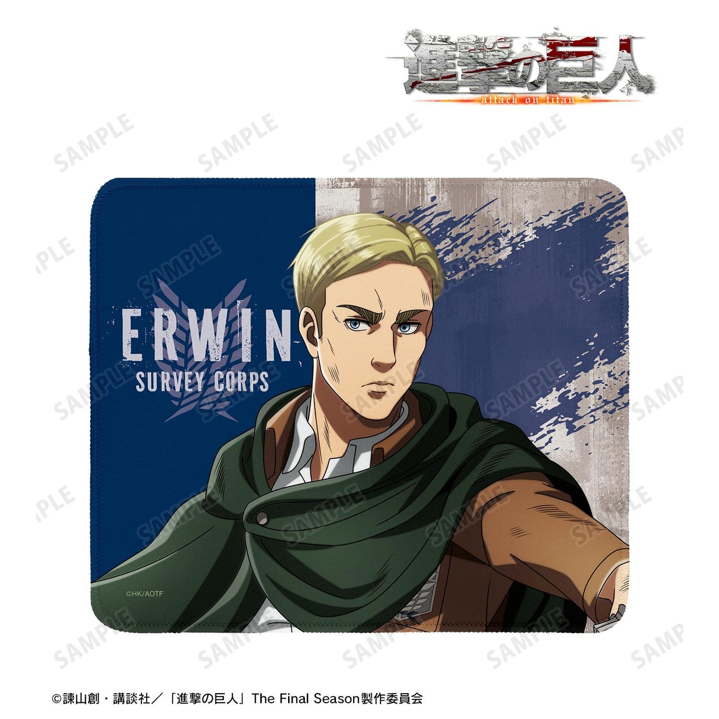 《進擊的巨人》全新繪製 埃爾文 戰鬥之後ver. 鼠標墊