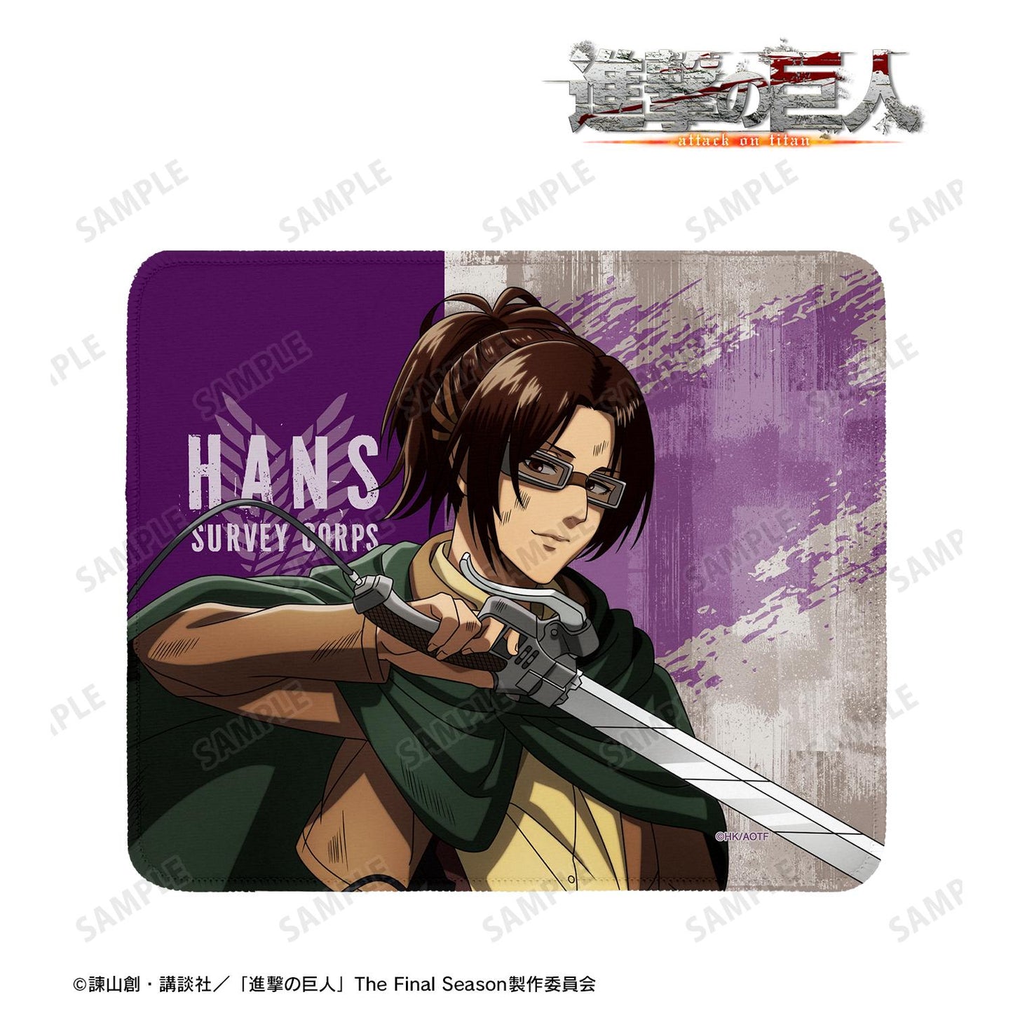 《進擊的巨人》全新繪製 漢吉 戰鬥之後ver. 鼠標墊