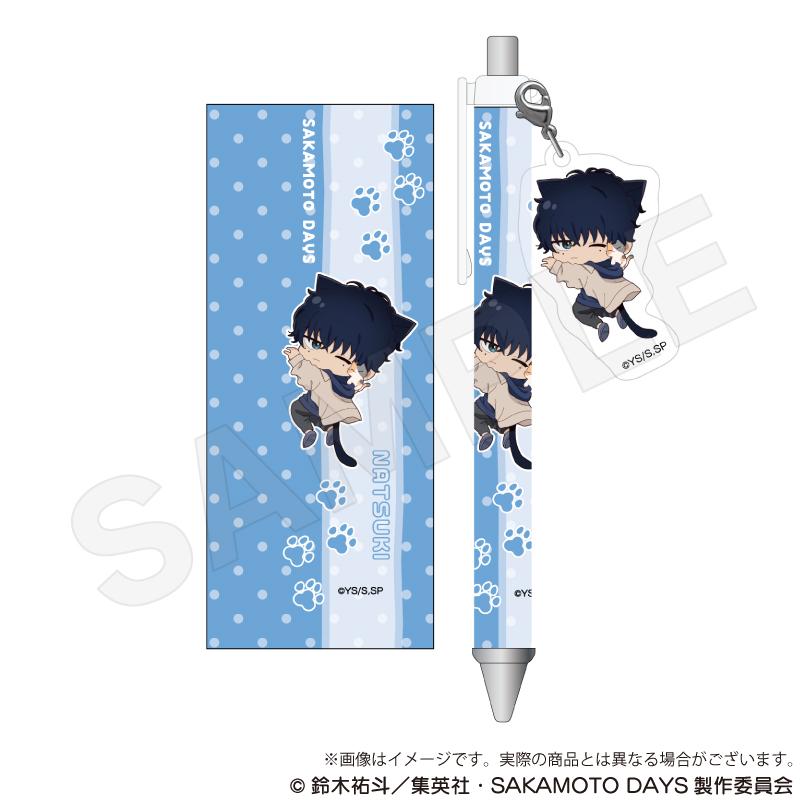 SAKAMOTO DAYS_掛飾圓珠筆 貼貼貓ver. 勢羽夏生