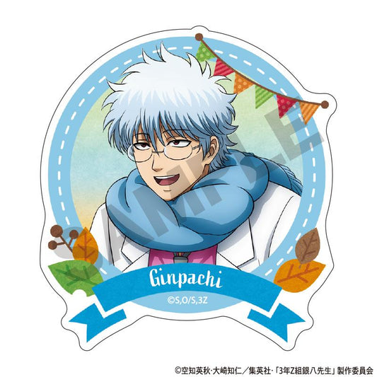 3年Z組銀八老師 亞克力夾 坂田銀八 烤紅薯