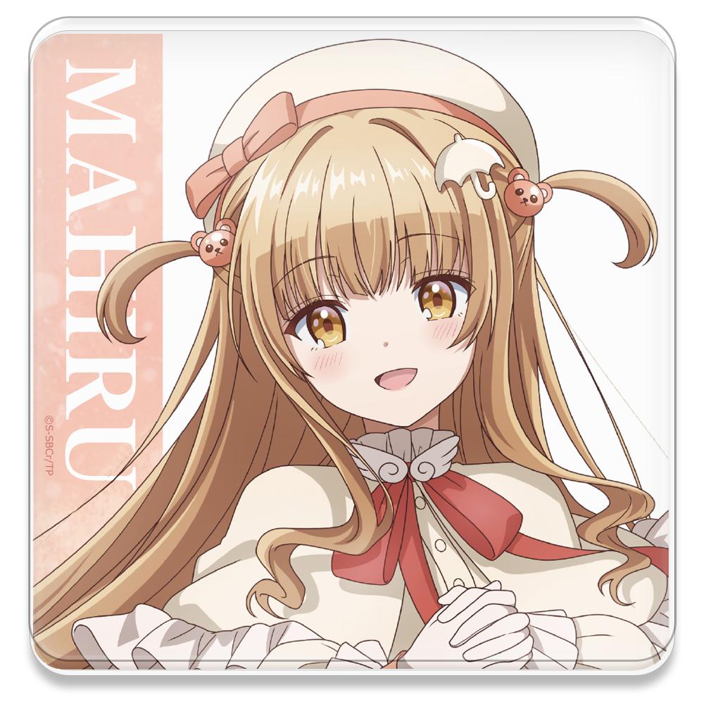 《關於我在無意間被隔壁的天使變成廢柴這件事》亞克力杯墊 椎名真晝 洛麗塔時尚ver.【新繪】