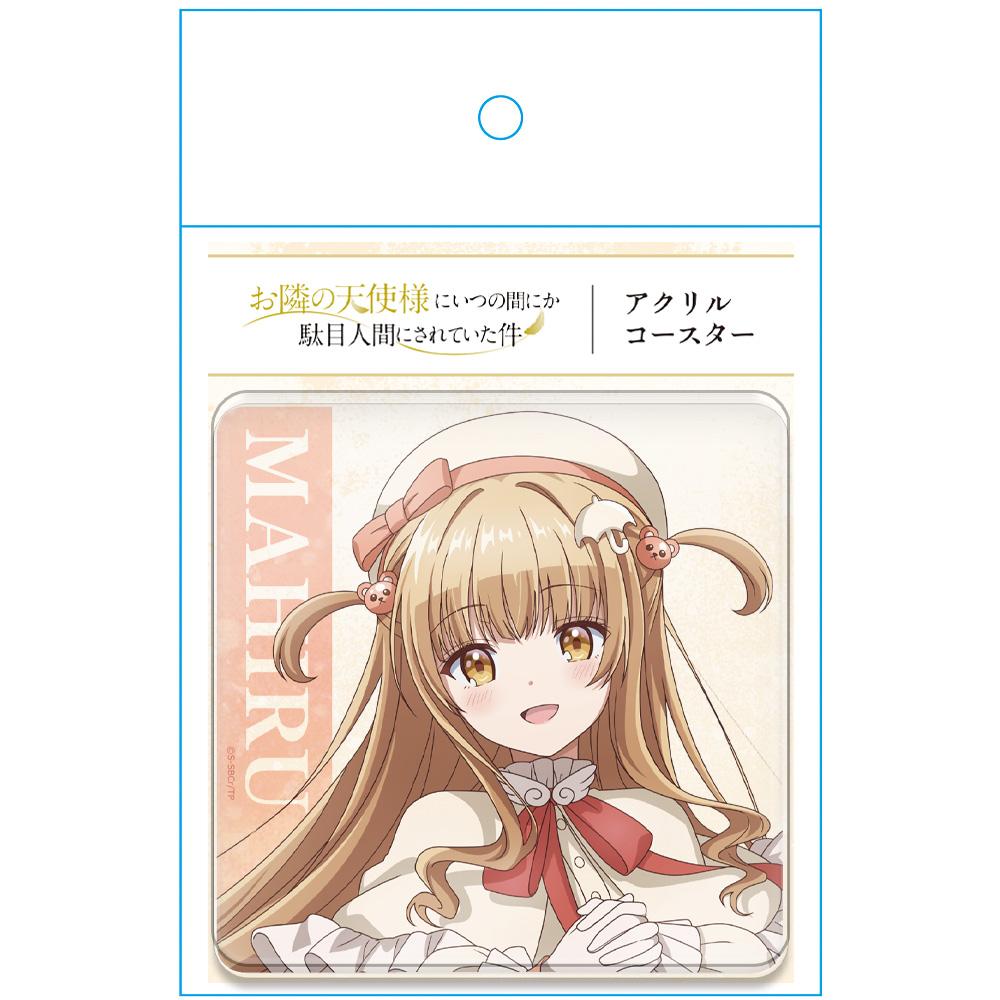 《關於我在無意間被隔壁的天使變成廢柴這件事》亞克力杯墊 椎名真晝 洛麗塔時尚ver.【新繪】