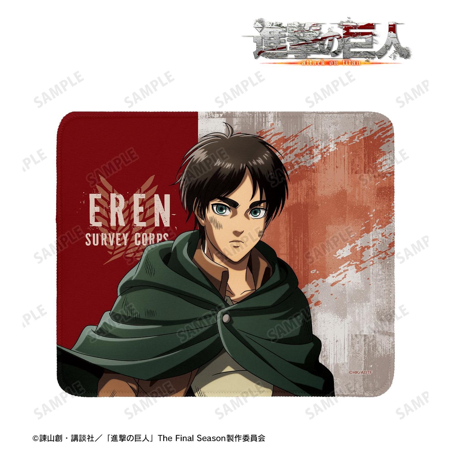 《進擊的巨人》全新繪製 艾倫 戰鬥之後ver. 鼠標墊