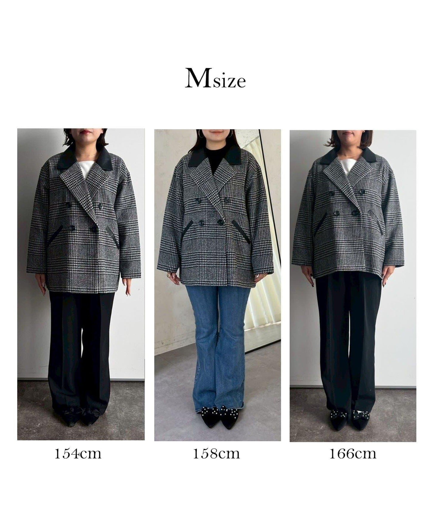 皮革領拼接內襯絎縫格紋大衣