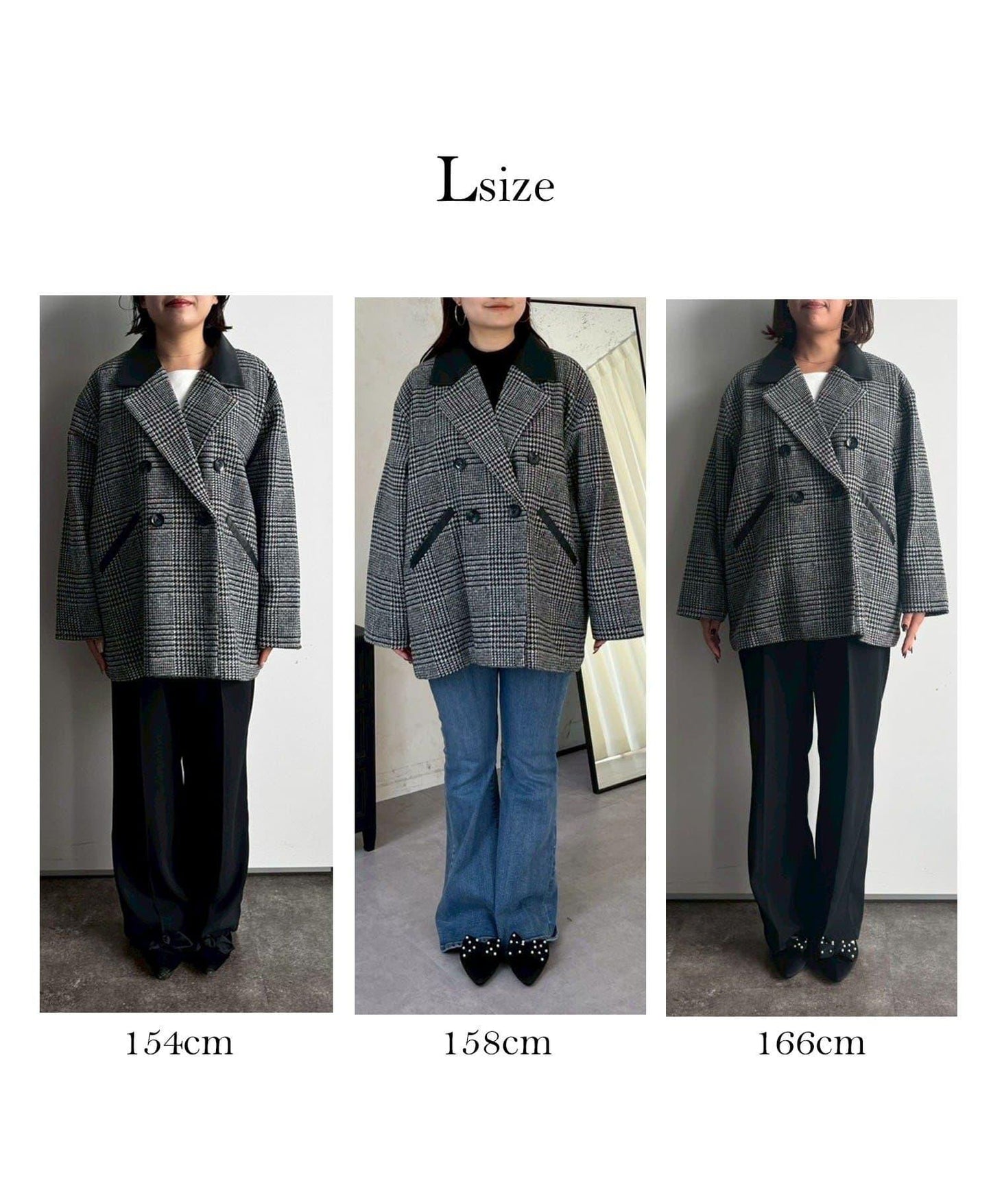 皮革領拼接內襯絎縫格紋大衣