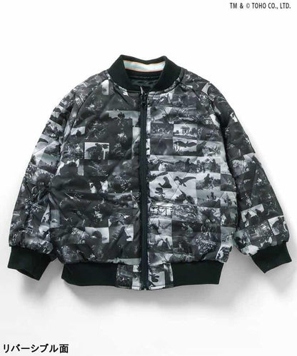 【哥斯拉】夜光刺繡可雙面穿夾克（兒童尺碼）