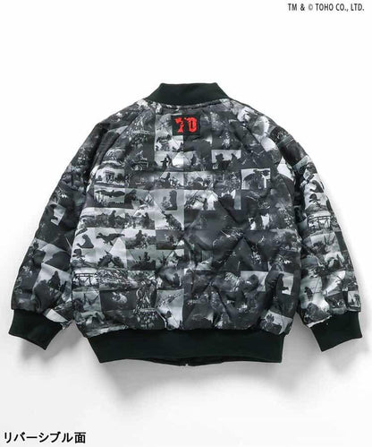 【哥斯拉】夜光刺繡可雙面穿夾克（兒童尺碼）