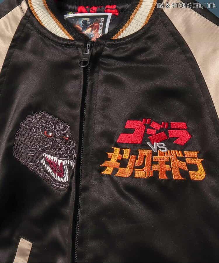 【哥斯拉】哥斯拉VS可雙面穿刺繡夾克（兒童尺碼）