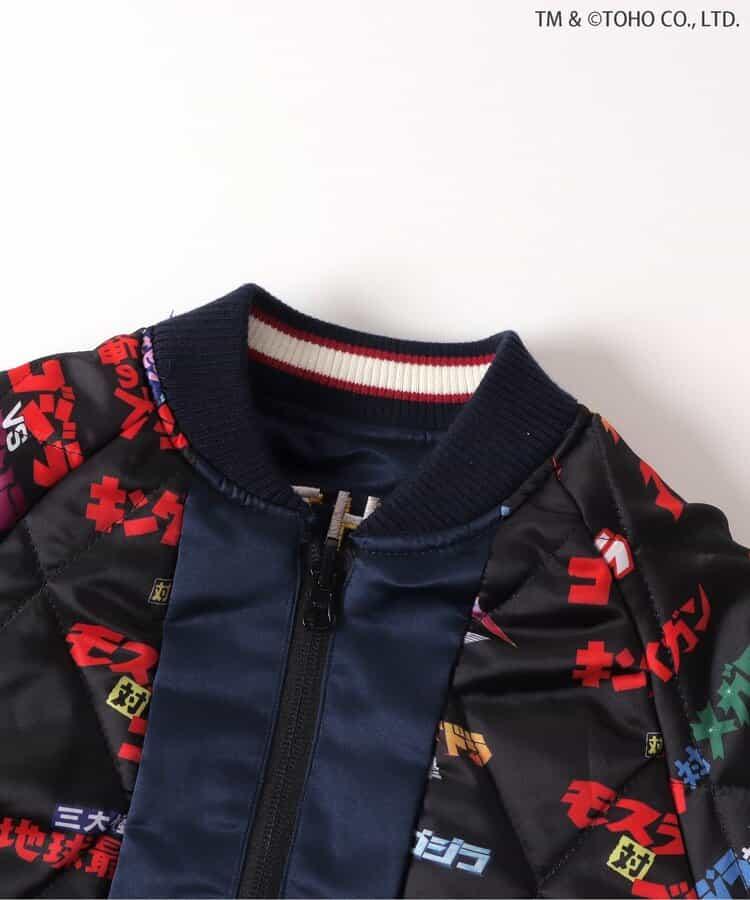 【哥斯拉】哥斯拉VS可雙面穿刺繡夾克（兒童尺碼）