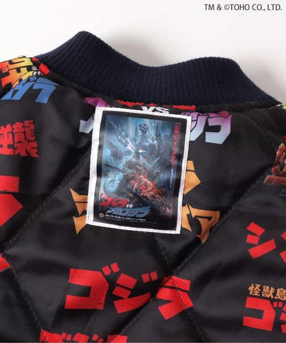 【哥斯拉】哥斯拉VS可雙面穿刺繡夾克（兒童尺碼）