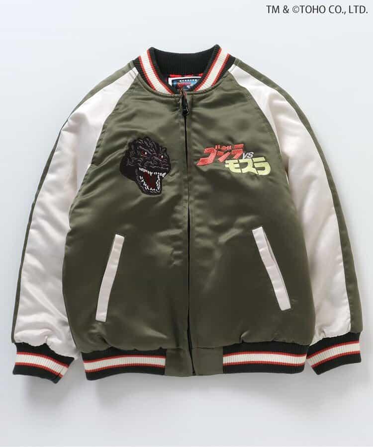 【哥斯拉】哥斯拉VS可雙面穿刺繡夾克（兒童尺碼）