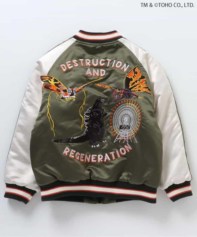 【哥斯拉】哥斯拉VS可雙面穿刺繡夾克（兒童尺碼）