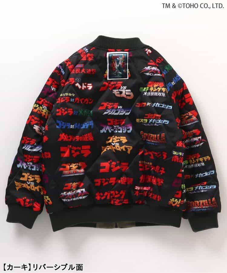 【哥斯拉】哥斯拉VS可雙面穿刺繡夾克（兒童尺碼）