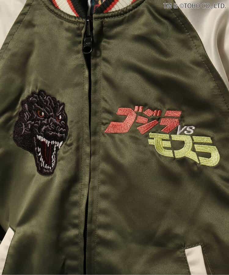 【哥斯拉】哥斯拉VS可雙面穿刺繡夾克（兒童尺碼）
