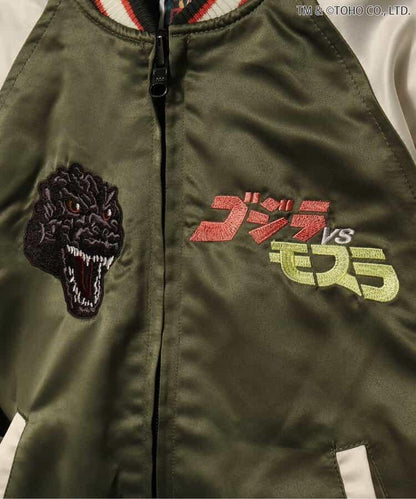 【哥斯拉】哥斯拉VS可雙面穿刺繡夾克（兒童尺碼）
