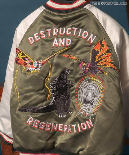 【哥斯拉】哥斯拉VS可雙面穿刺繡夾克（兒童尺碼）
