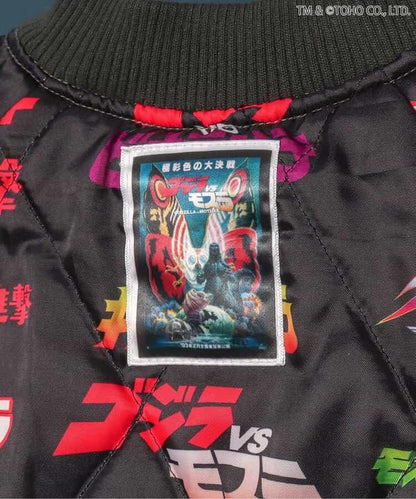 【哥斯拉】哥斯拉VS可雙面穿刺繡夾克（兒童尺碼）