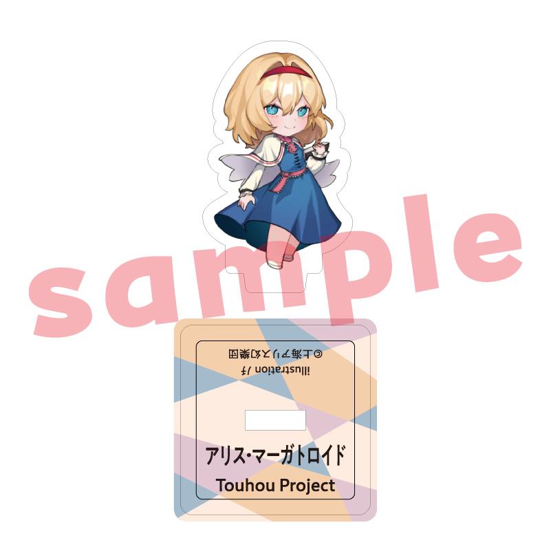 東方Project 愛麗絲·瑪格特羅伊德 Nochi 迷你亞克力立牌