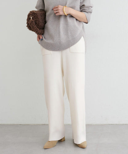 羊毛混紡羅紋針織褲