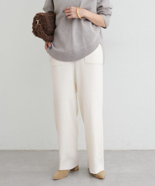 羊毛混紡羅紋針織褲