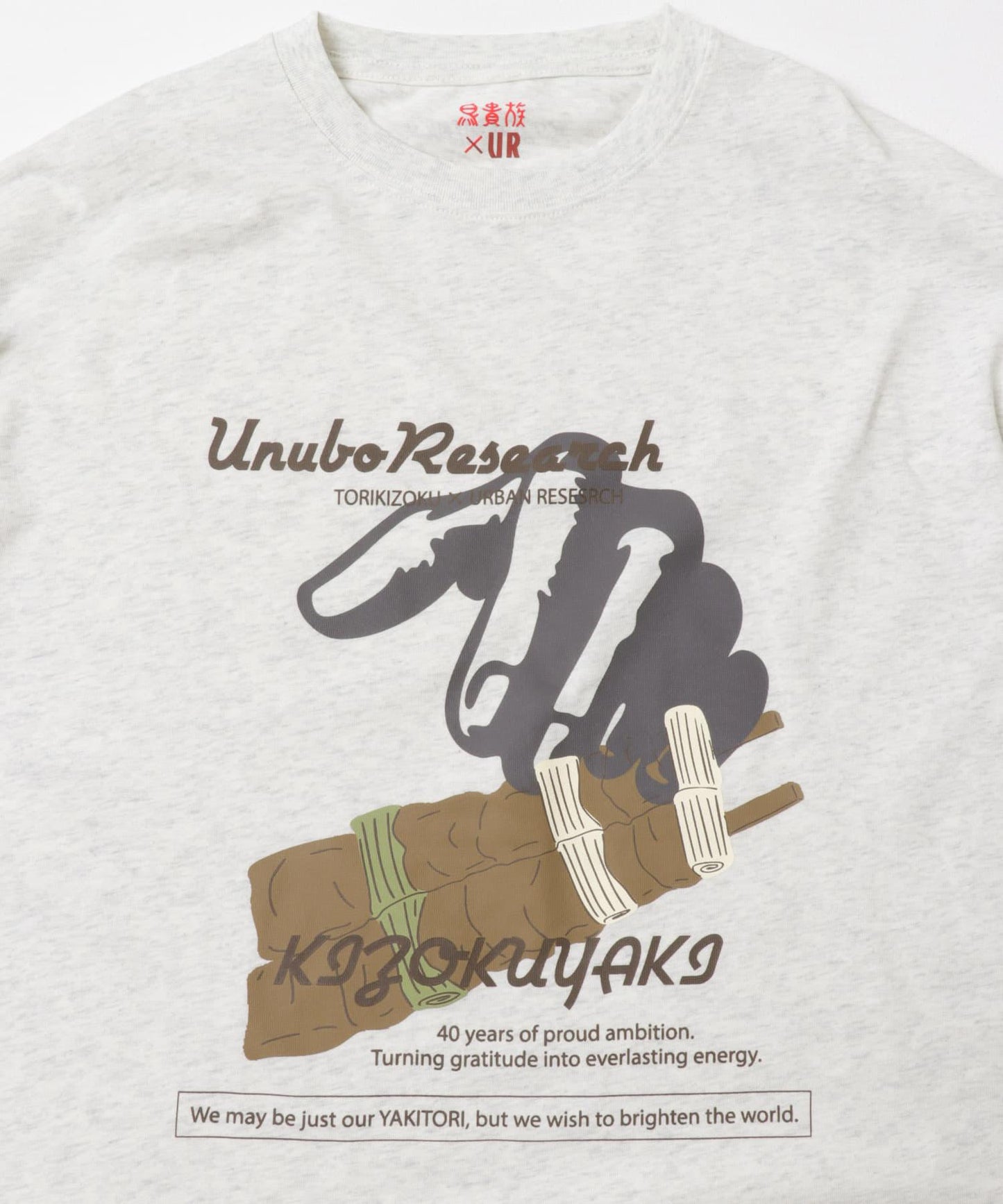 鳥貴族×UR UnuboResearch 長袖T恤 B