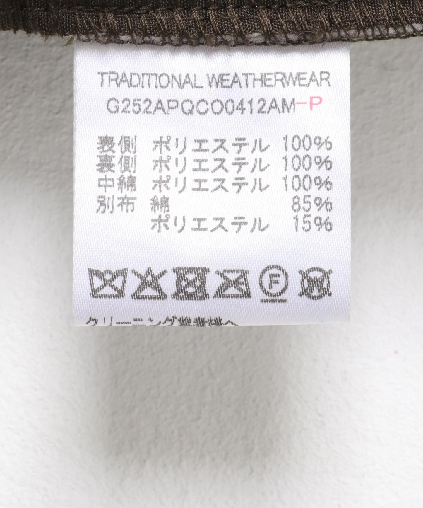 Traditional Weatherwear WAVERLY STUDS EX.UR