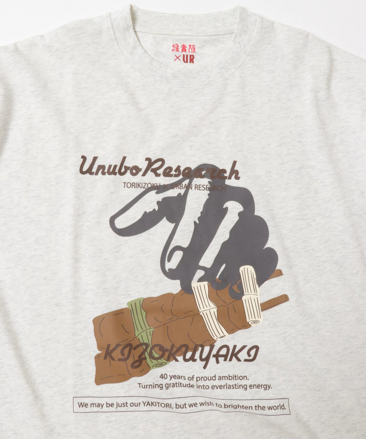 鳥貴族×UR UnuboResearch 短袖T恤 B