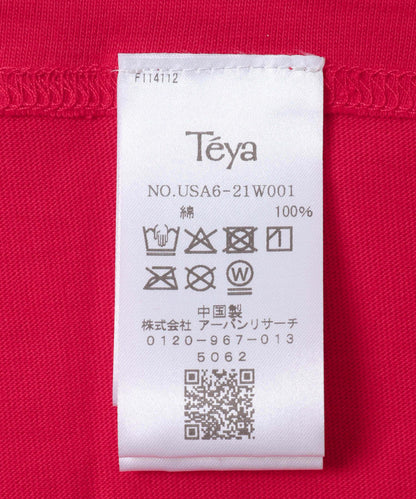 Teya絨面字母T恤