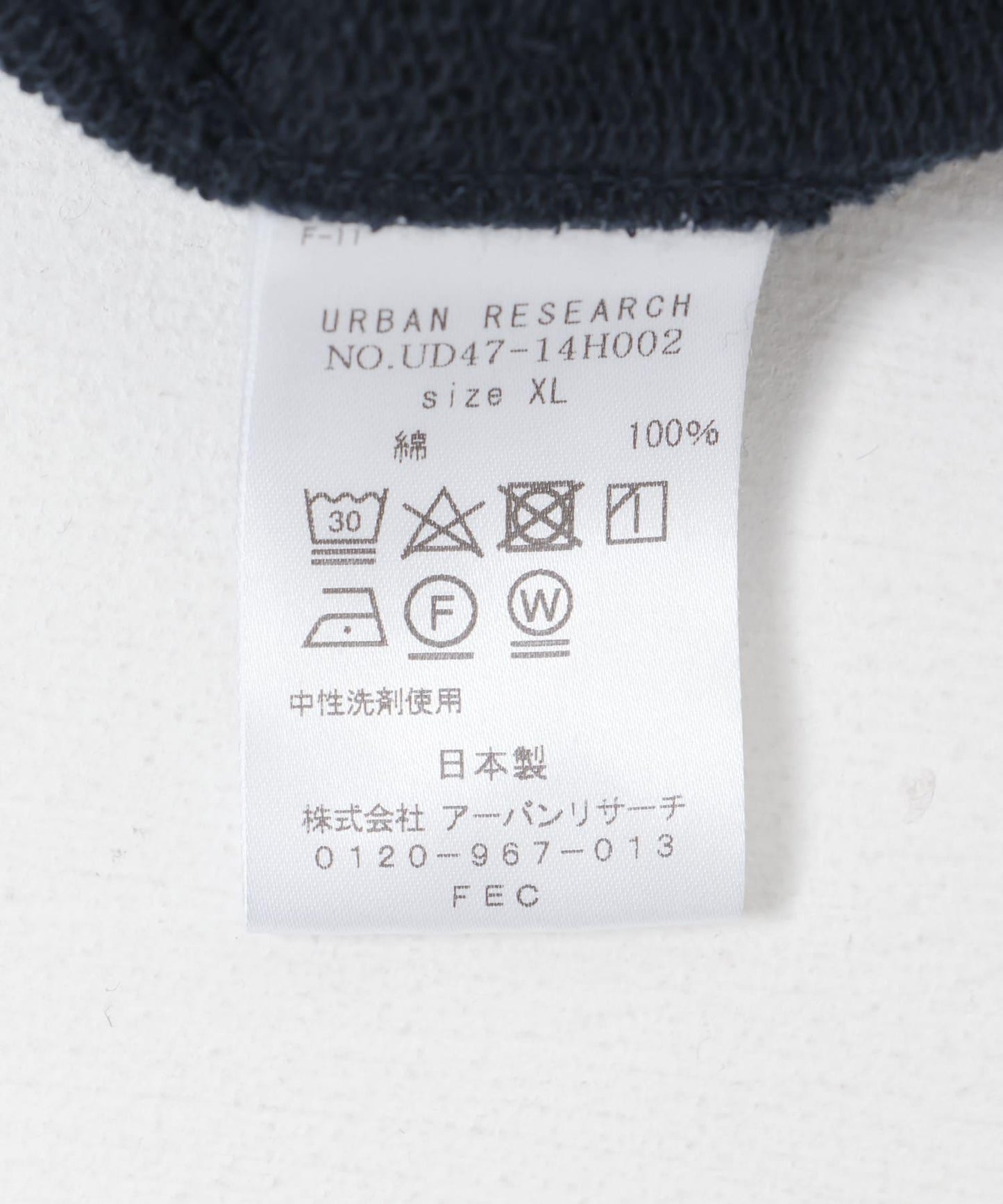 dDdDdDd 標準款衛褲