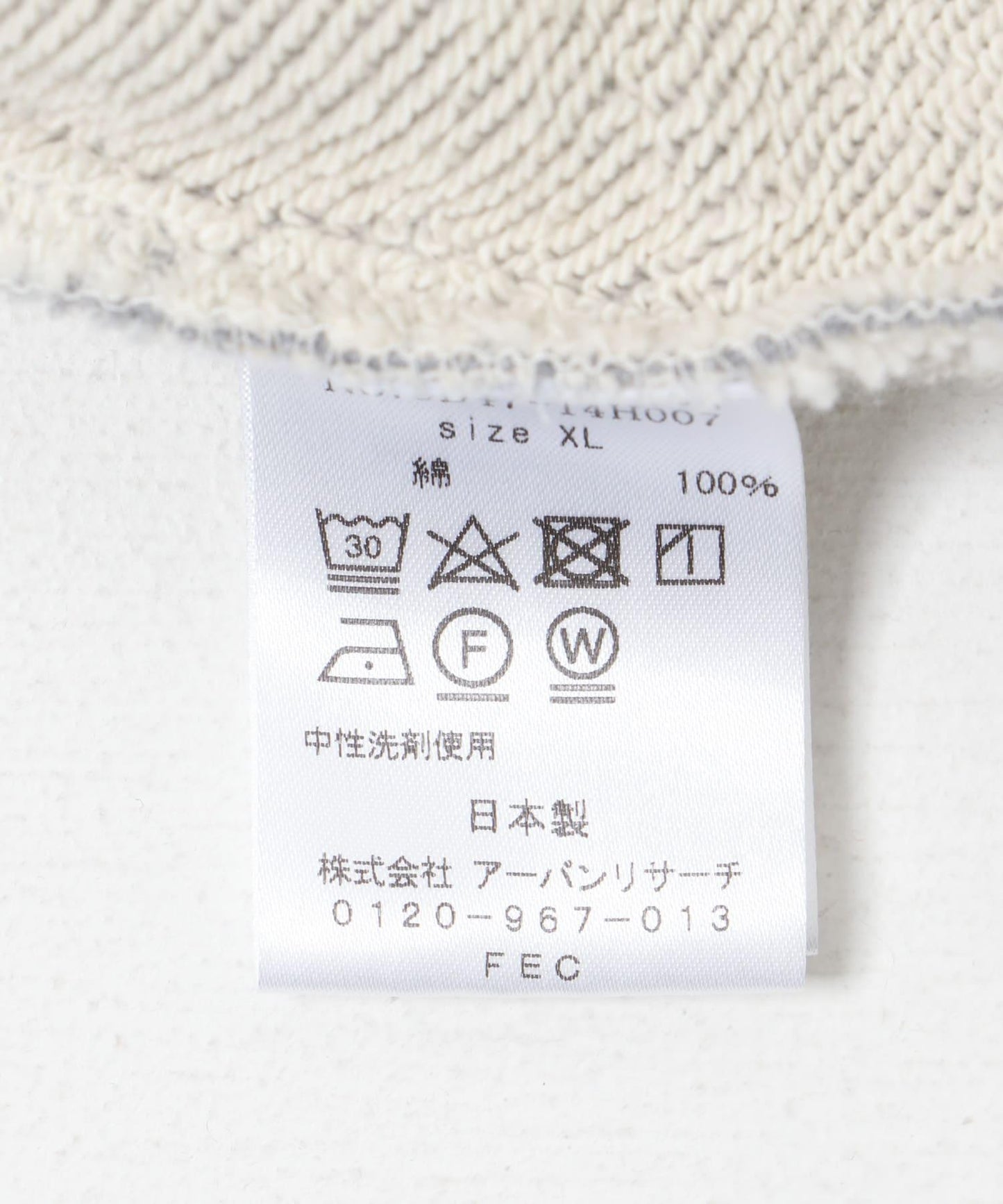 dDdDdDd 寬鬆錐形休閒褲