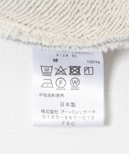 dDdDdDd 寬鬆錐形休閒褲