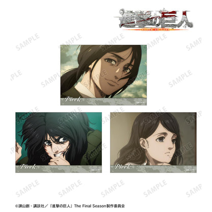 《進擊的巨人》_皮克 場景寫實照片3枚套裝