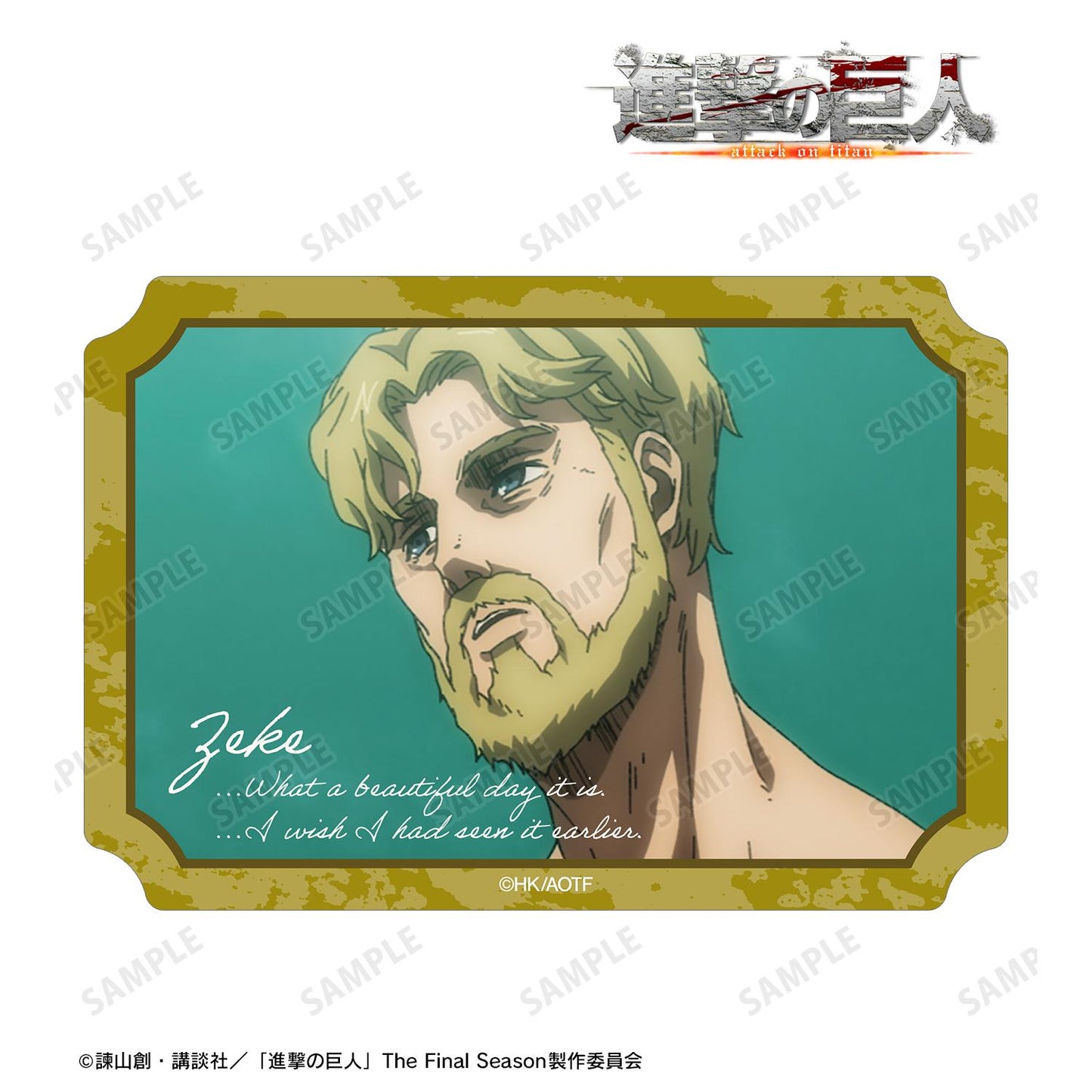 《進擊的巨人》_吉克 場景寫實異形剪裁貼紙