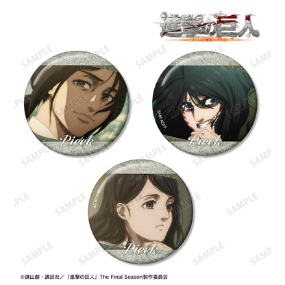 《進擊的巨人》_皮克 場景寫實亮片徽章3個套裝