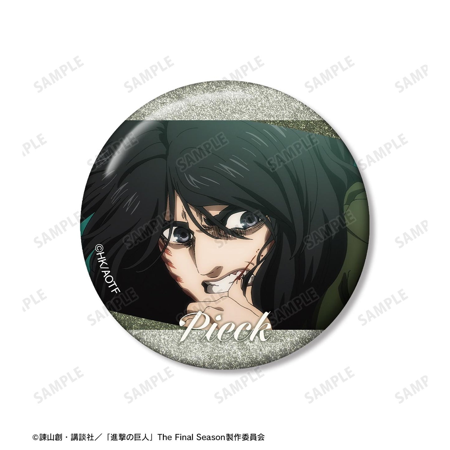 《進擊的巨人》_皮克 場景寫實亮片徽章3個套裝