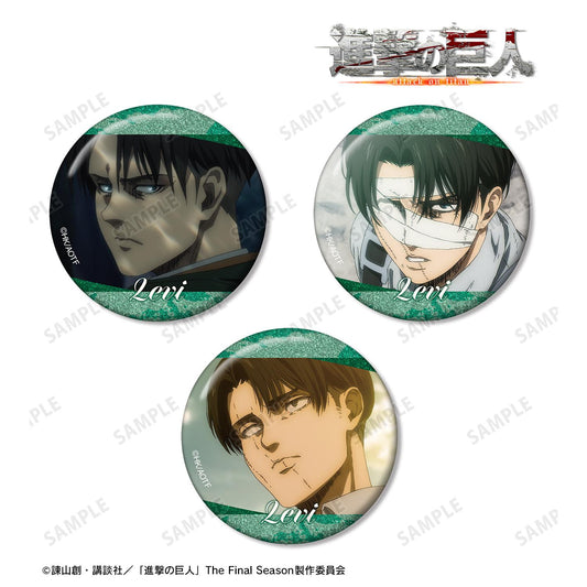 《進擊的巨人》利威爾 場景寫實亮片徽章3個套裝