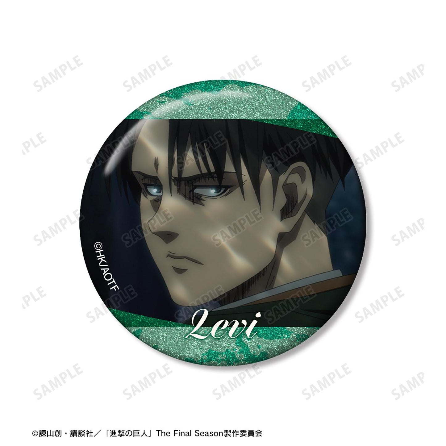 《進擊的巨人》利威爾 場景寫實亮片徽章3個套裝