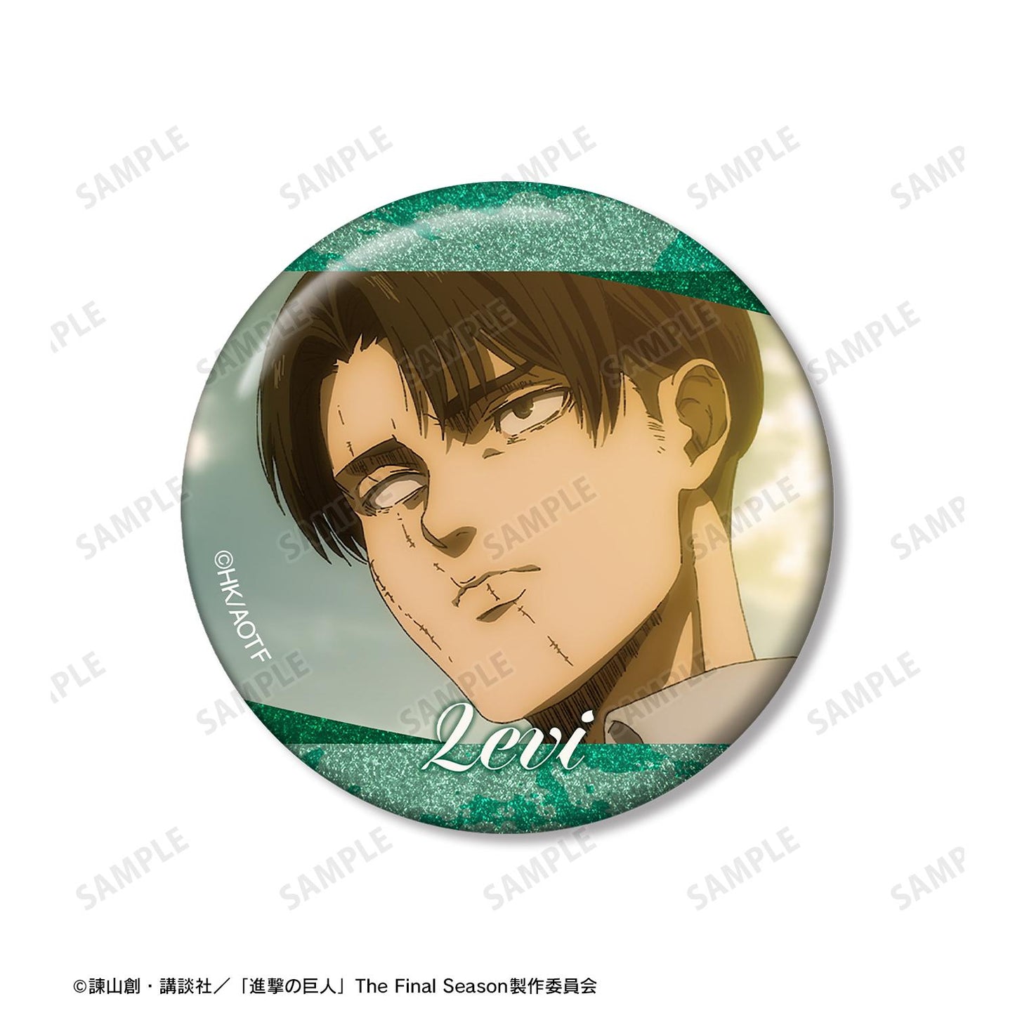 《進擊的巨人》利威爾 場景寫實亮片徽章3個套裝