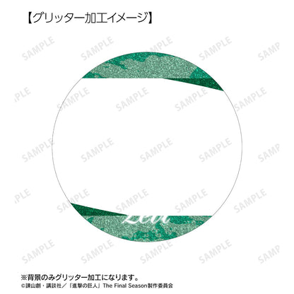 《進擊的巨人》利威爾 場景寫實亮片徽章3個套裝