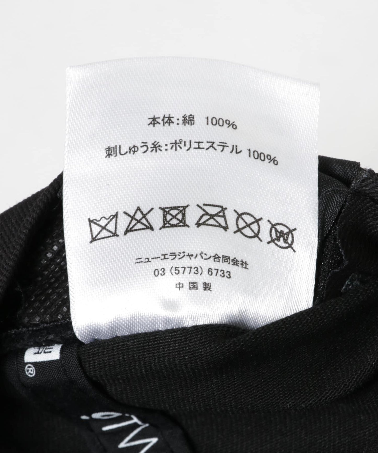『聯名』dDdDdDd NEW ERA 棒球帽
