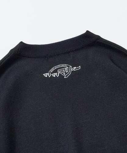 マリマリマリー×PUBLUX MARYロゴジャガードニット【限定展開】 馬裡馬裡瑪麗×PUBLUX MARY標誌提花針織衫