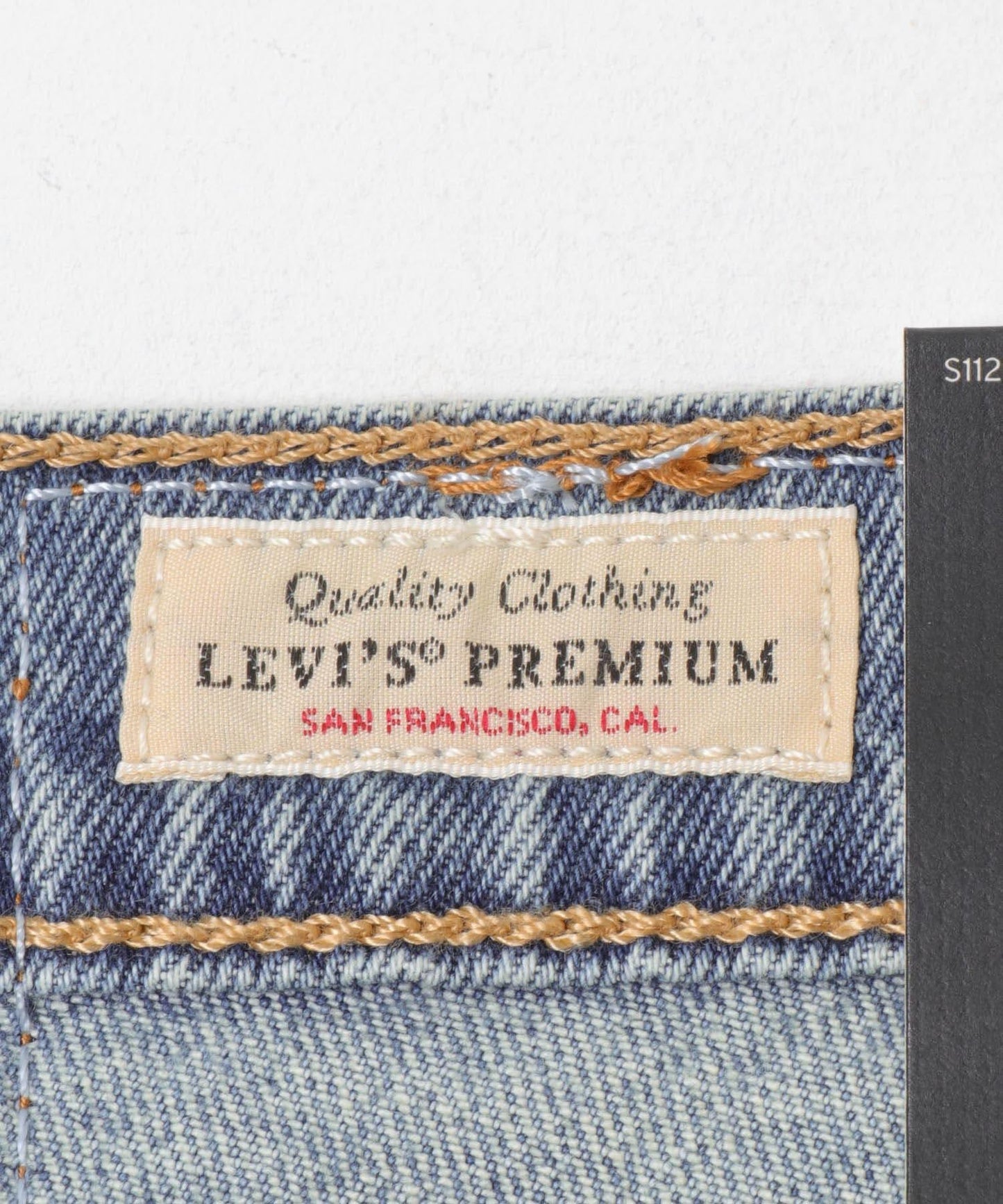 Levi’s 高腰直筒九分牛仔褲